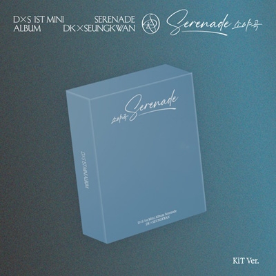 1st Mini Album「Serenade」KiT ver. : DxS | HMV&BOOKS online - PLD0750