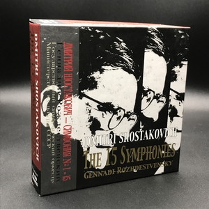 中古:盤質B】 交響曲全集 ロジェストヴェンスキー＆ソ連文化省交響楽団
