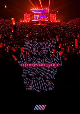 iKON JAPAN TOUR 2019 (2DVD) : iKON | HMV&BOOKS online - AVBY-58938/9