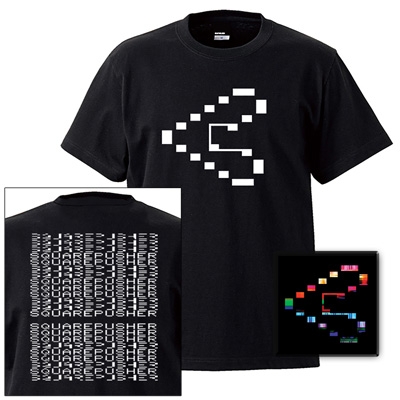 Be Up A Hello 【Tシャツ付き限定盤】＜CD+Tシャツ(XL