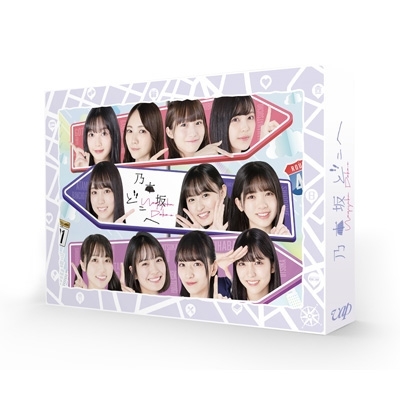 乃木坂どこへ 第1巻 Blu-ray BOX : 乃木坂46 | HMV&BOOKS online