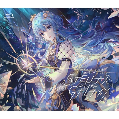Hoshimachi Suisei 1st Solo Live “STELLAR into the GALAXY” : 星街