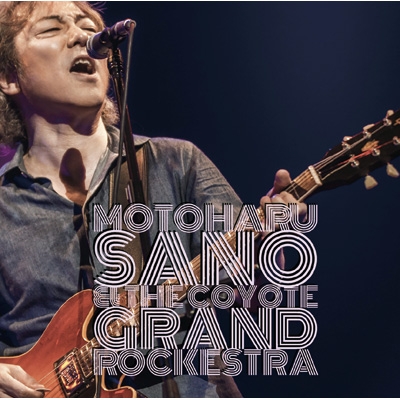 佐野元春 & THE COYOTE GRAND ROCKESTRA (Blu-spec CD2) : 佐野元春