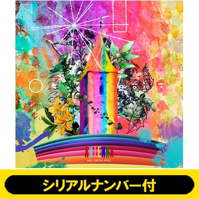 シリアルナンバー付》 ANTENNA 【初回限定盤】(+DVD)《全額内金