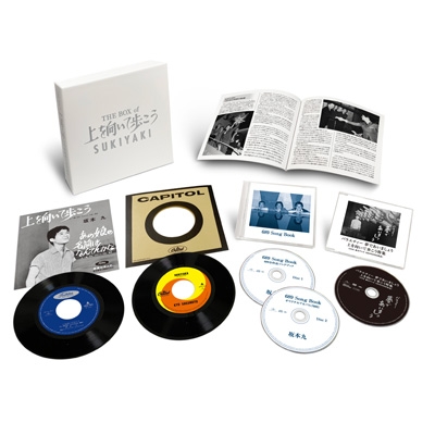THE BOX of 上を向いて歩こう/SUKIYAKI 【限定生産】(2枚組7インチ