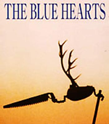 夢 : THE BLUE HEARTS | HMV&BOOKS online - AMCW-10001