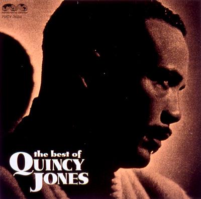 Best Of : Quincy Jones | HMV&BOOKS online - UICY-2590