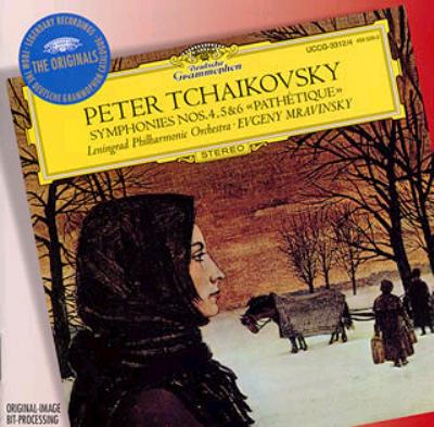 交響曲第4番、第5番、第6番 ムラヴィンスキー＆レニングラード