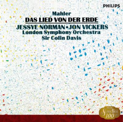マーラー：交響曲≪大地の歌≫ コリン・ディヴィス : マーラー（1860
