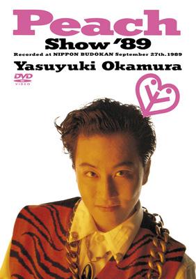 Peach Show '89 : 岡村靖幸 | HMV&BOOKS online - ESBL-2240