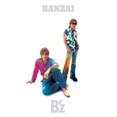 Banzai : B'z | HMV&BOOKS online - BMCV-5007