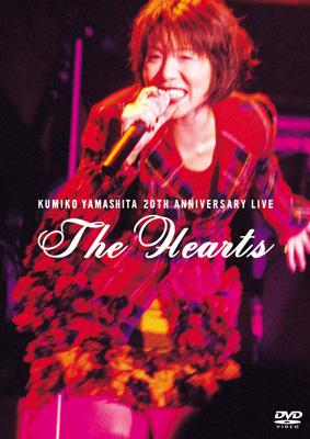 20th Anniversary live “The HEARTS