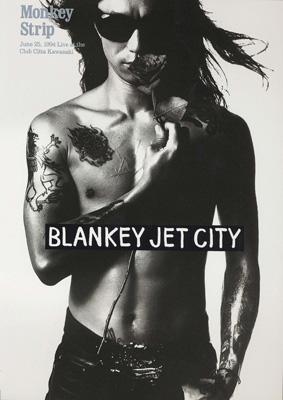 MONKEY STRIP : BLANKEY JET CITY | HMV&BOOKS online - TOBF-91017