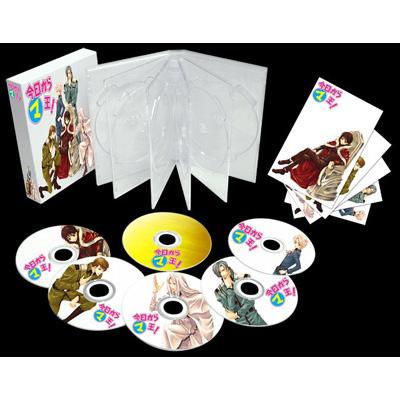 今日からマ王! DVD-BOX 第一章 First Season | HMV&BOOKS online