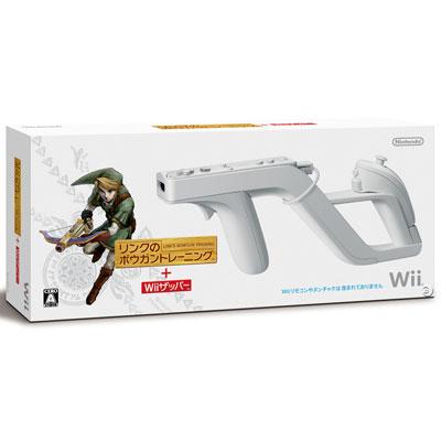 リンクのボウガントレーニング+wiiザッパー : Game Soft (Wii