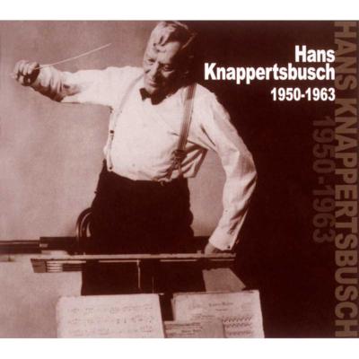 ハンス・クナッパーツブッシュSHM－CDボックス（12SHM－CD