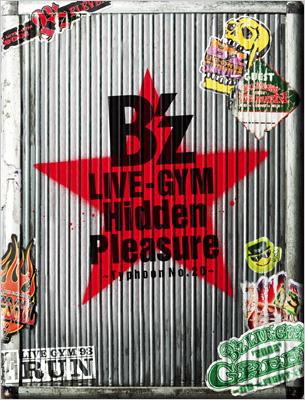 B'z Live-gym Hidden Pleasure -Typhoon No.20 : B'z | HMV&BOOKS