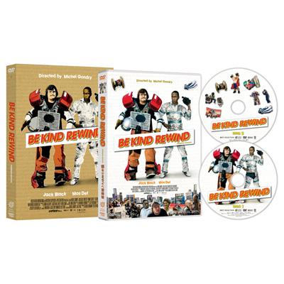 僕らのミライへ逆回転 プレミアム・エディション | HMV&BOOKS online