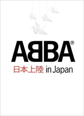 Abba In Japan : ABBA | HMV&BOOKS online - UIBY-1057/8