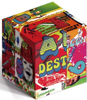 いままでのA面、B面ですと !? 【初回生産限定盤 Super DEST!? BOX