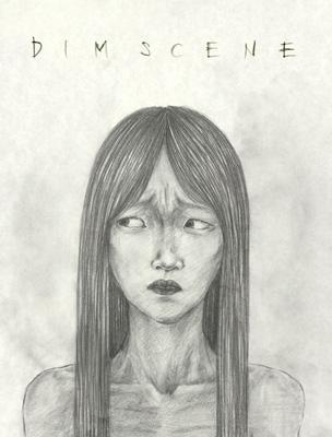 TOUR09 -DIM SCENE-FINAL AT SAITAMA SUPER ARENA 【初回限定盤