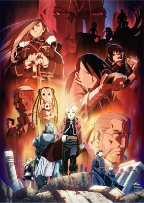鋼の錬金術師 FULLMETAL ALCHEMIST 9 : 鋼の錬金術師 | HMV&BOOKS