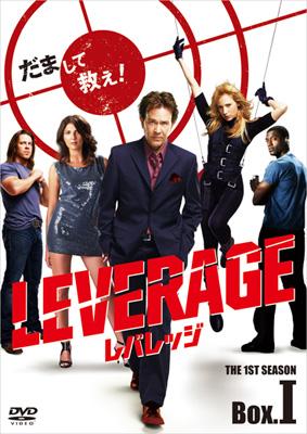 Leverage SEASON 1 DVD BOX 1 | HMV&BOOKS online : Online Shopping