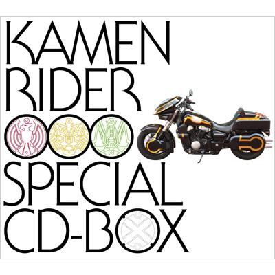 仮面ライダー OOO(オーズ)Special CD-BOX | HMV&BOOKS online - AVCA