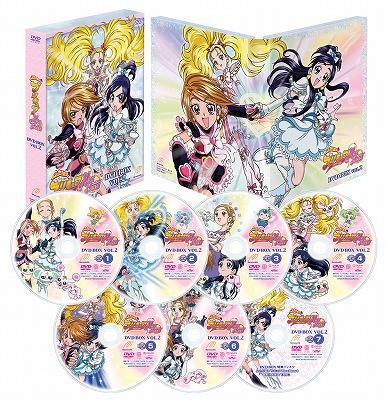 ふたりはプリキュア Max Heart DVD-BOX vol.2【完全初回生産限定