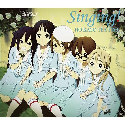 映画「けいおん!」ED曲::Singing! : 放課後ティータイム | HMV&BOOKS