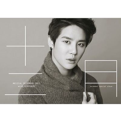 Musical December 2013 With Kimjunsu : ジュンス (XIA) | HMV&BOOKS