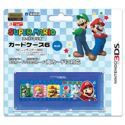 スーパーマリオカードケース6 ブルー : Game Accessory (Nintendo 3DS