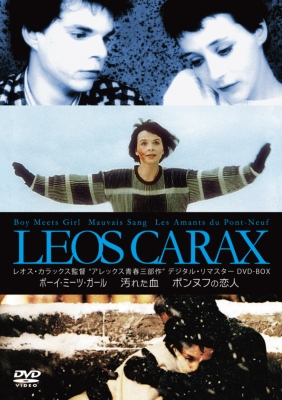 Boy Meets Girl.Mauvais Sang.Les Amants Du Pont-Neuf | HMV&BOOKS