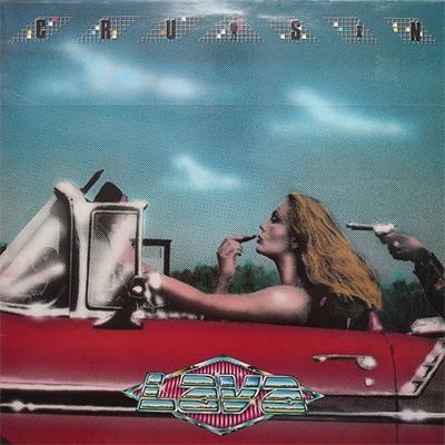 Cruisin' (クルージン) 2014年08月号 Cruisin' (クルージン) 2014年08