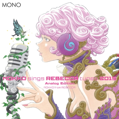 Nokko Sings Rebecca Tunes 2015 : NOKKO | HMV&BOOKS online - HRLP015