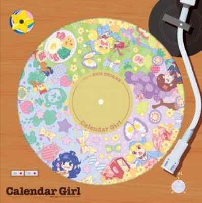 カレンダーガール (ピクチャー仕様/アナログレコード) : STAR☆ANIS