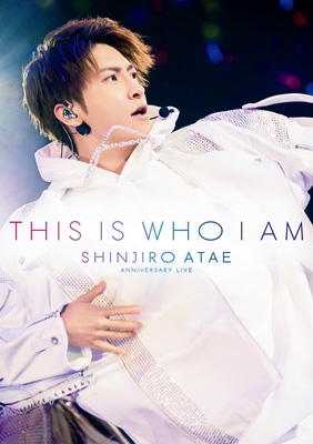 Anniversary Live『THIS IS WHO I AM』 : 與 真司郎 | HMV&BOOKS