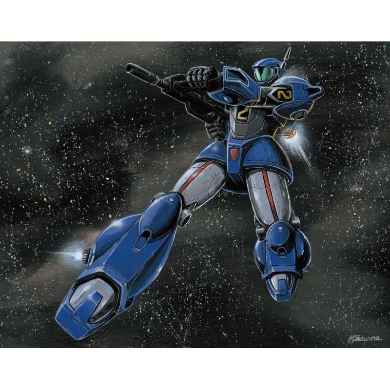 Ginga Hyouryuu Vifam Blu-Ray Box 3 : 銀河漂流バイファム