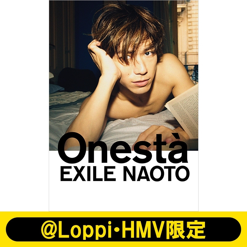 Exile Naoto 1st写真集【@loppi・hmv限定カバー版】 : EXILE NAOTO