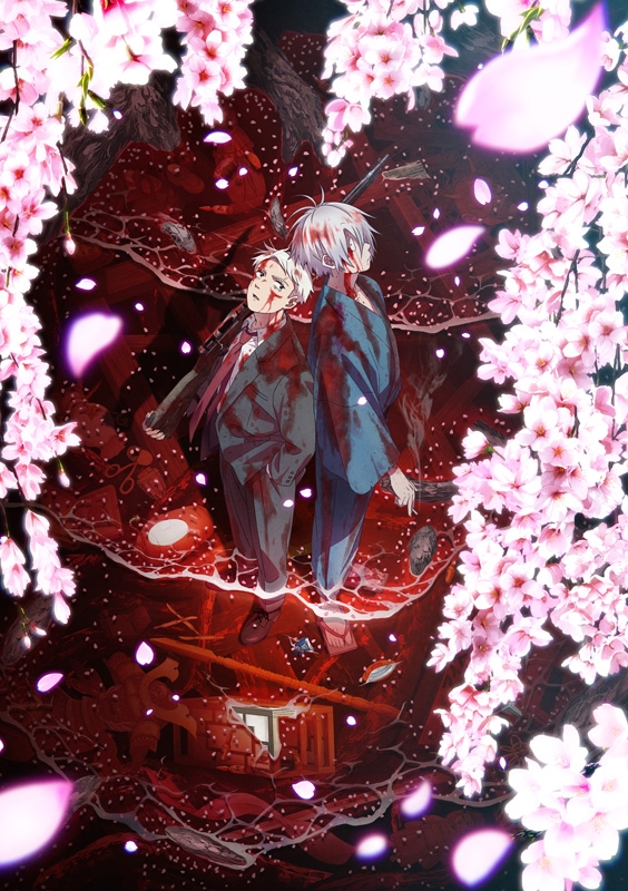 鬼太郎誕生 ゲゲゲの謎 豪華版【Blu-ray】 : ゲゲゲの鬼太郎