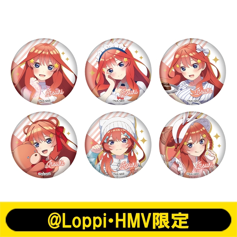 缶バッジ6個セット 中野五月【@Loppi・HMV限定】 : 五等分の花嫁