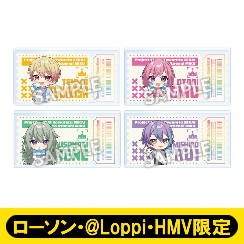 アクリルバッジセット（ワンダーランズ×ショウタイム）【ローソン