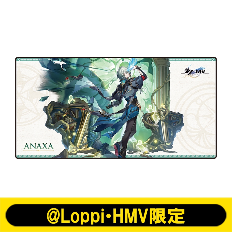 デスクマット（アナイクス）【@Loppi・HMV限定】 : 崩壊：スターレイル
