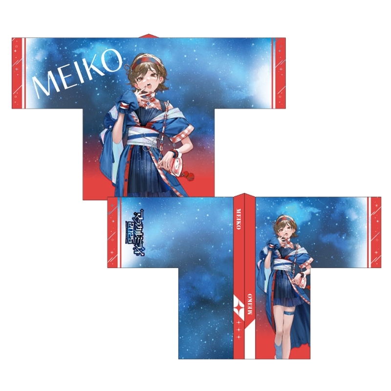 マジカルミライ 2025 ハッピ MEIKO ver. : 初音ミク | HMV&BOOKS