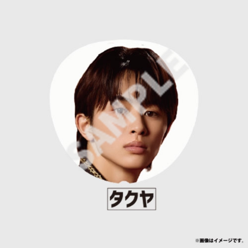 Big うちわ【超特急（タクヤ）】 / EBiDAN THE LIVE HOTEL NINE STAR