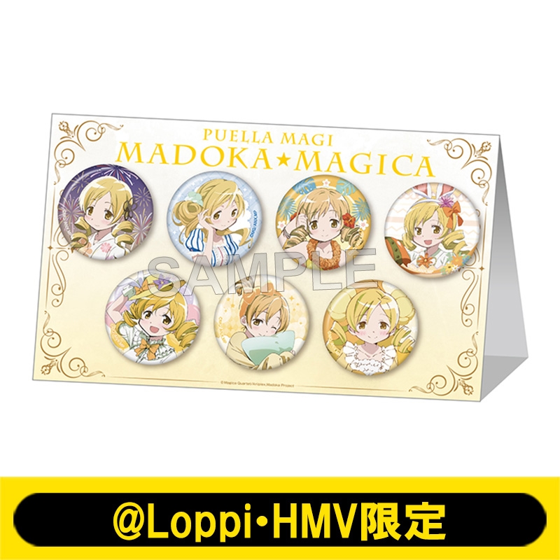 缶バッジ7個セット（巴 マミ）【@Loppi・HMV限定】 : 魔法少女まどか