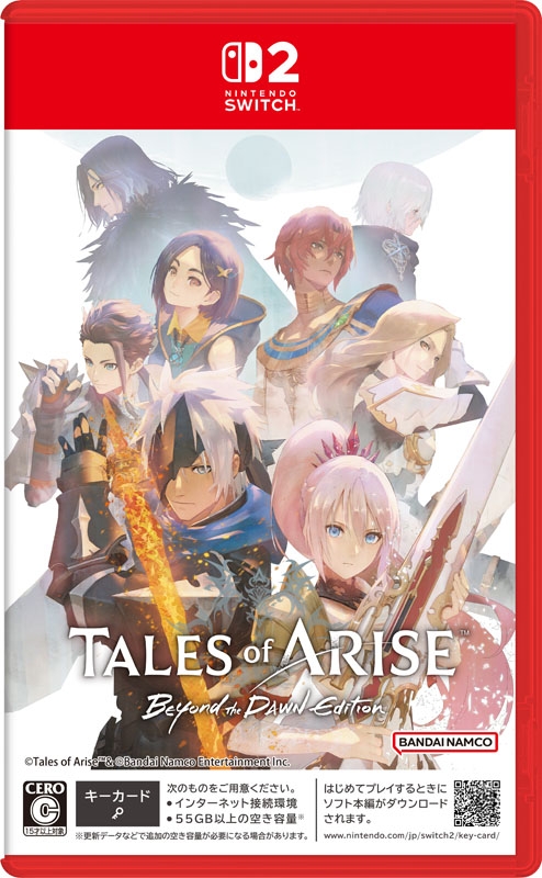Nintendo Switch 2】Tales of ARISE -Beyond the Dawn Edition : Game