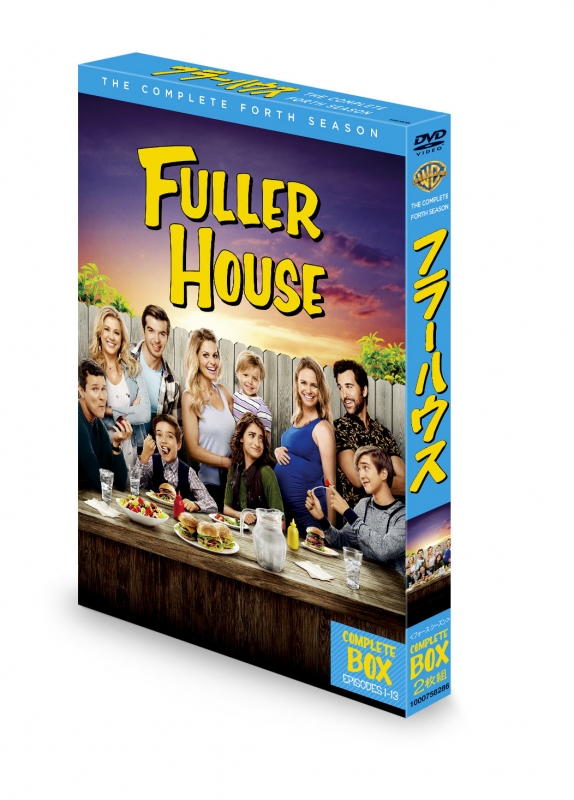 フラーハウス ＜フォース・シーズン＞DVDボックス（2枚組
