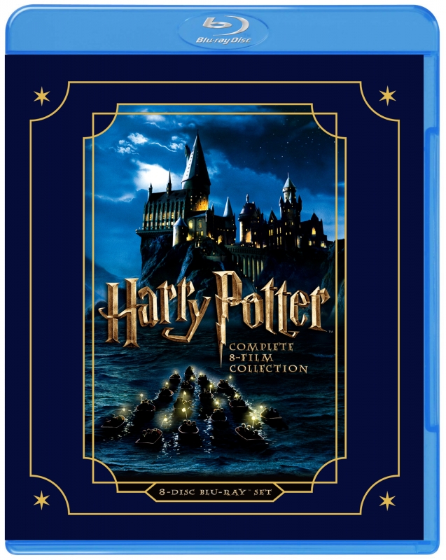 HMV限定ジャケット】ハリー・ポッター ブルーレイ コンプリートセット