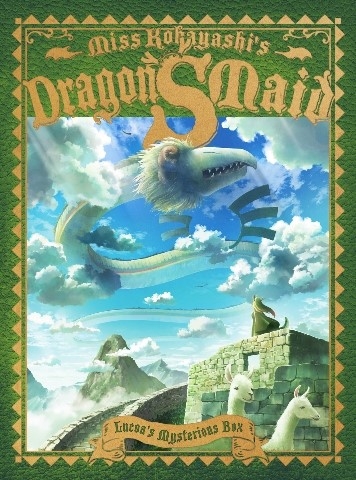 豪華版Blu-ray】小林さんちのメイドラゴンS(4)ルコアの神秘の箱 : 小林